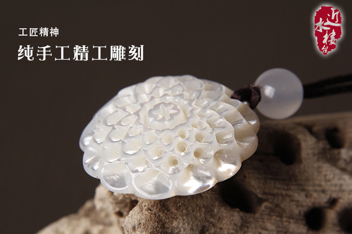 珍珠母贝螺钿鱼骨手工雕刻贝壳雕花女吊坠项坠民族风情人礼物包邮_7折