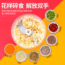 Mashed garlic artifact manual garlic mashed machine home ginger garlic shredder home ginger garlic head whipping machine