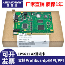  Compatible with Siemens CP5611 communication card 6GK1561-1AA01 CP5611 A2 DP communication network card