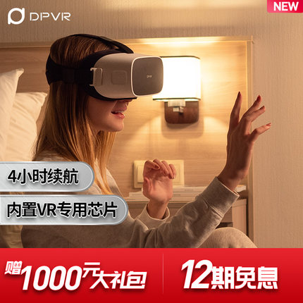 说说真实评测大朋巨幕影院怎么样呢??感受傅和下大朋巨幕影院质量如何?