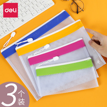 Powerful file bag A4 zipper bag grid with office A5 pull side bag student test paper bag