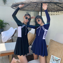 Tao Yao Yao swimsuit female summer Conservative large size students long sleeve body cover meat fat mm sports hot spring 2021 New
