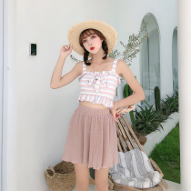Peach Yaoyao swimsuit female Korean ins net red fashion three-piece cute bow split skirt conservative thin