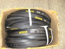 Imported V-belt tooth triangle belt Taiwan Mountain brand MOUNTAINROPE belt tooth triangle belt XPB type