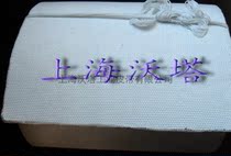 Cotton cloth conveyor belt polyester cotton conveyor belt cotton conveyor belt cotton conveyor belt cotton conveyor belt