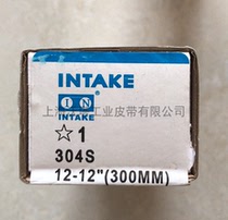 Industrial belt conveyor belt steel buckle imported stainless steel steel buckle pin buckle No. 1 pin buckle