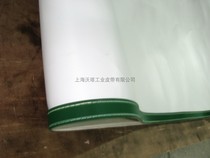 Industrial belt 1 0 1 5 2 0PVC PU white conveyor belt dark green conveyor belt black conveyor belt