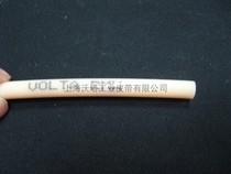 Industrial belt Israel VOLTAL milky white glossy cored round belt with cored core round belt RMW-12