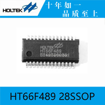 Hetai original HT66F489 28SSOP AD type MCU with LED driver UART serial port
