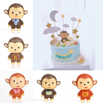Baking cake ornaments Little Monkey Zodiac Monkey baking scene Birthday cake decoration ornaments