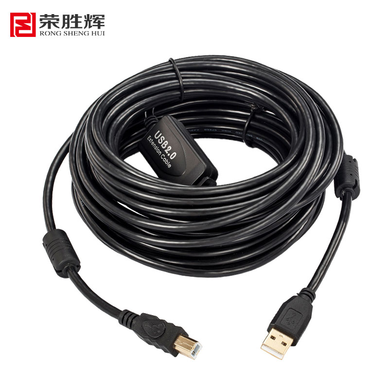 Rongshenghui USB2.0 square port printer connected to computer data cable 10 meters A-B extended data cable 20 meters 15 meters
