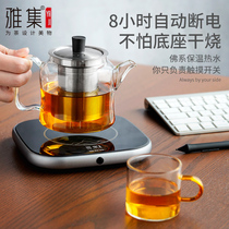 Elegant tea set crystal-crystal insulated base insulated disc stainless steel teapot can burn boiled water thermostatic base insulated suit