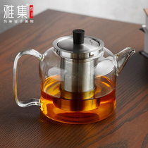 Elegant tea tea tea-tea-made teapot heat-resistant glass tea water separation bubble teapot stainless steel liner filter pot home pot