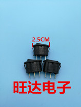 Oval 3 Feet 3 Gears Switch Boat Type Switch Electric Kettle Electric Kettle Electric Kettle Switch Power Switch Oval Three Feet Three Stalls