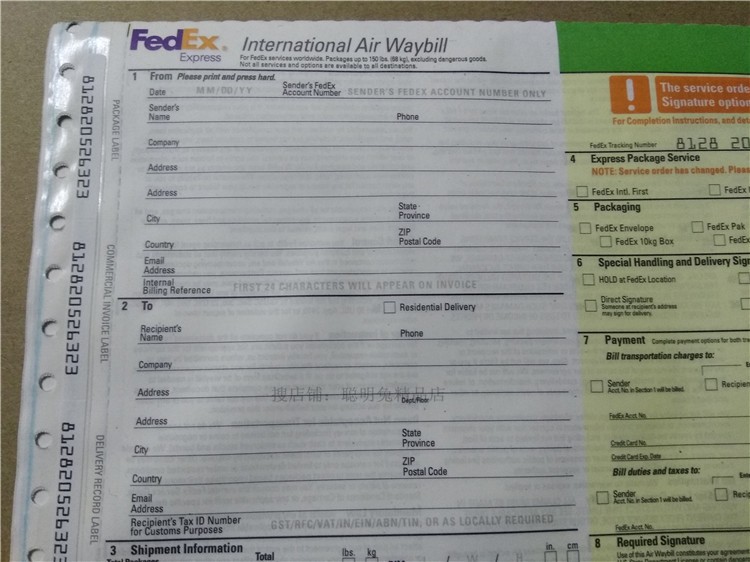 长隆情侣票使用规则_11选5乐选奖金规则_美国大选计票规则