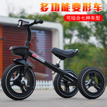 Original colorful childrens tricycle bicycle bicycle bicycle annual deformation car toy car multi-function stroller