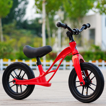 Childrens balance car without pedal scooter baby toddler 2-6 years old German magnesium alloy pulley