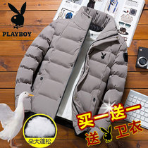 New Playboy winter coat cotton clothes men Korean version of the trend brand thick down cotton jacket short cotton padded jacket