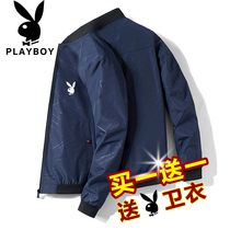 Playboy jacket mens spring new Korean version of stand collar jacket baseball collar sports casual jacket mens clothing