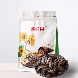 山核桃瓜子葵花籽奶油五香原味坚果炒货散装1斤小包装焦糖瓜子