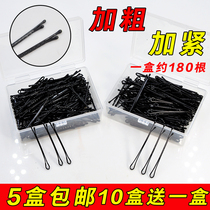 Boxed round studio dedicated hair black issuing word clip hairclip edge clamp small steel clip clip wave hairclip