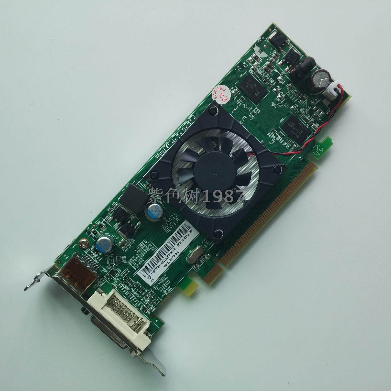 全新联想台式机宝龙达显卡 hd6450 1g显卡 输出dp dvi 03t8149