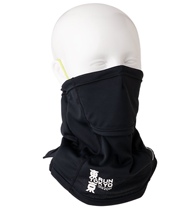 Tokyo Marathon 2021 tokyo marathon asics ASICS sunscreen mask scarf