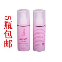 Wig care liquid Supple anti-frizz Leave-in nutrient solution Spray Repair honey Special repair liquid