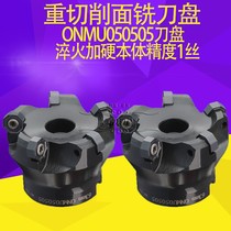 Heavy cutting surface milling cutter head ONMU0505-50T4-22 with double-sided 8-angle 16-blade blade eight-sided cutter head