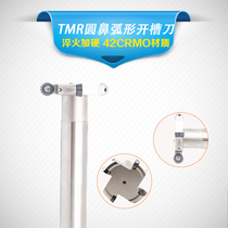 TMR round nose straight handle curved T-groove milling tool Rod R2 5 R3 R4 R5 R6 slotting tool machining center milling cutter