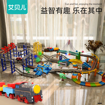 Childrens rail car train toy shaking sound puzzle boy intelligence brain parking lot train car set