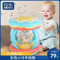 Baby hand clapping drum Children clapping drum music Baby 1 year old six months 8 early education puzzle seven rechargeable toys