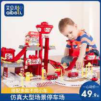 Childrens rail car car building stereo parking lot 6 fire rail police car toy car set 4 boys toys