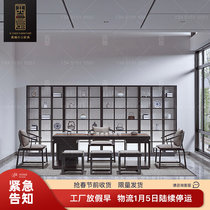New Chinese style solid wood tea table and chair combination Zen homestay tea room simple modern furniture making tea table set