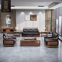 Office sofa Modern minimalist cortex New Chinese office The guest business receives a trio of tea table combinations