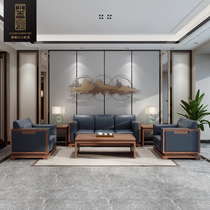 New Chinese Office Sofa Tea Table Combo Business Guests Reception Sofa Upscale Office Furniture Genuine Leather Customize