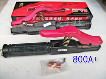 Guandi electric welding pliers 800a 800 plus electric welding pliers Welding pliers with spring welding pliers Welding pliers Welding pliers