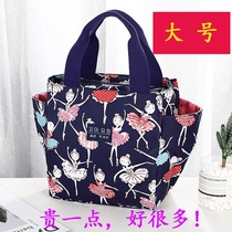 Lunch box bag portable with rice canvas bag Lunch box bag Waterproof thickened lunch box bag portable large mommy bag