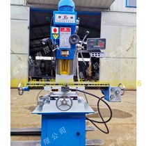 Small drilling machine manufacturers spot supply ZX50C drilling machine 50C drilling machine 50 drilling and milling machine