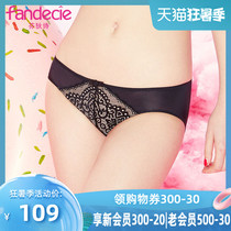 Fendi poetry lace openwork panties Female sense of hip crotch cotton thin briefs F23151