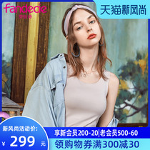 Fendi Shi Modal incognito round neck base vest womens sleeveless comfortable solid color close-fitting base shirt FD00048