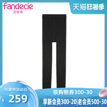 Fendish womens autumn and winter knitted warm leggings slim slim tight pantyhose FL7662