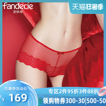 Fendish sexy lace satin stitching comfortable hip quick-drying slim-fit low-rise red boxer shorts F27691