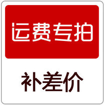 Yule aquarium supplies store to make up the difference in freight cost how much is the link difference how much to shoot before contact customer service to confirm