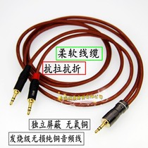 3 5 one point two pairs 3 5mm fidelity audio cable three-way two-in-one one-in-two-out two-way speaker sharing line