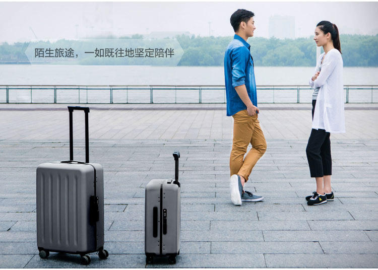 20寸24寸万向轮拉杆箱_90分小米生态链铝框旅