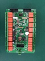 Fu Rui CPUK-III encryption card multi-layer elevator control card layered access control system