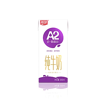 【燕塘】A2-β酪蛋白纯奶200ml10盒[10元优惠券]-寻折猪