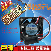 Original Product NMB 1608KL-05W-B39 24V0 07A Bring the special fan of the FuNUC plug
