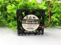 Sanyo ACE 15 109P0512H701 5CM cm 52*15MM 12V heat fan